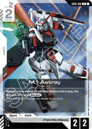 M1 Astray - Newtype Rising (GD01-81)