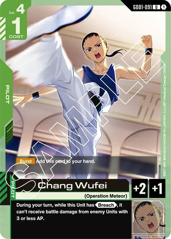 Chang Wufei - Newtype Rising (GD01-91)