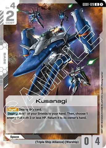 Kusanagi - Newtype Rising (GD01-129)