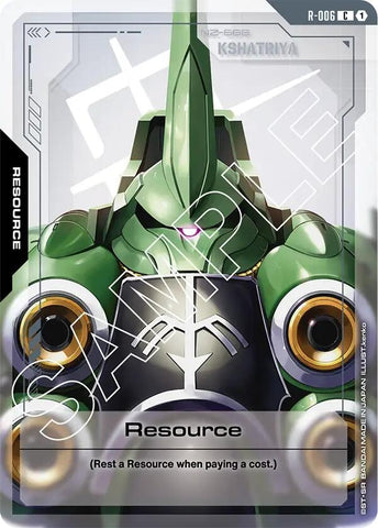 Image for Resource (R-006) (R-006) (GD01) - Gundam Card Game