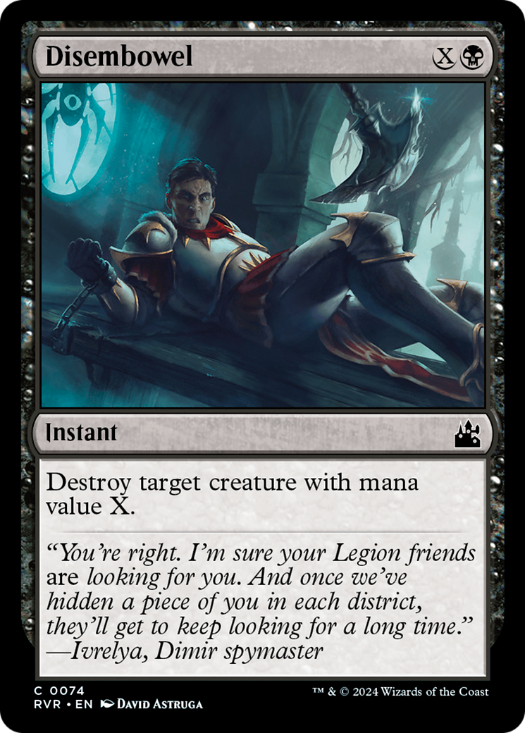 Éviscération [Ravnica Remastered]