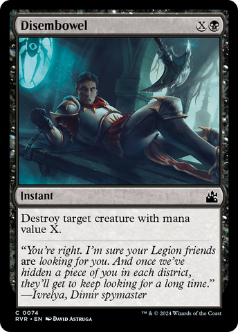 Destripar [Remasterizado de Ravnica]
