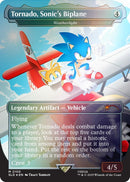 Tornado, avion de Sonic - Weatherlight (Arc-en-ciel brillant) [Série de l'Antre secret]