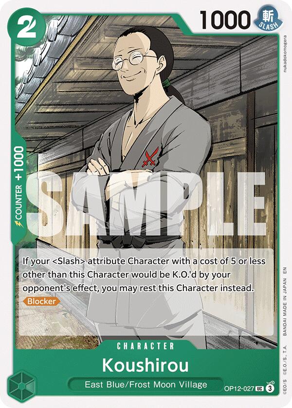 Koushirou [Héritage du Maître]