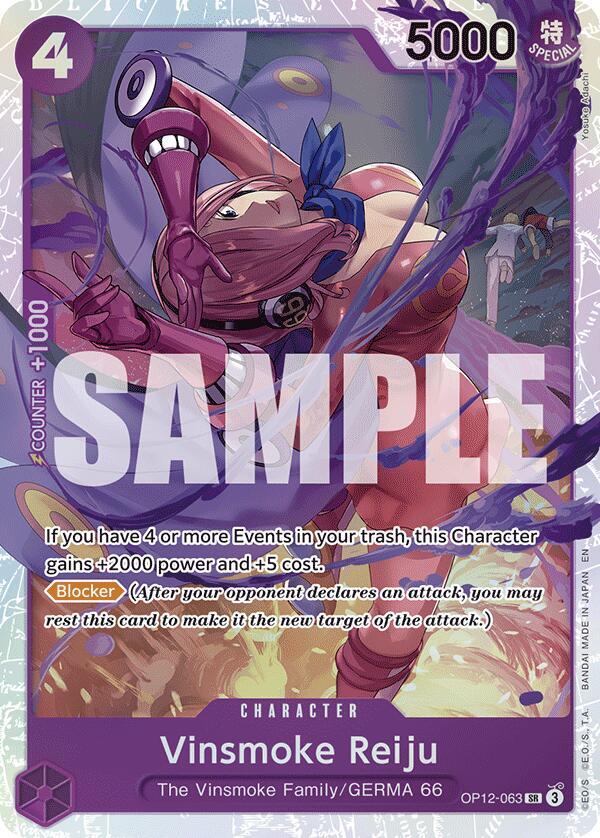 Vinsmoke Reiju [Héritage du Maître]