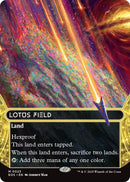 Champ de lotus (0023) (Sans bordure) [Bord de l’Éternité : Visions stellaires]