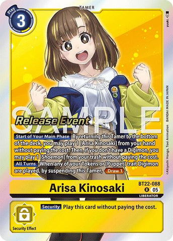 Arisa Kinosaki [BT22-088] [Cartas del evento de lanzamiento Cyber Eden]