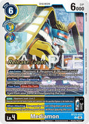 Mediamon [BT22-033] [Cartes d'événement Cyber Eden]