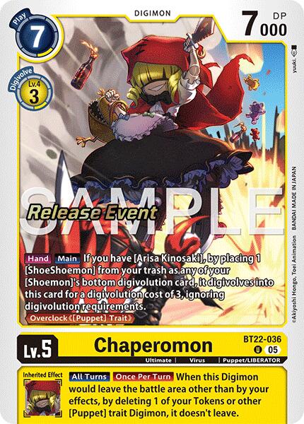 Chaperomon [BT22-036] [Cartes d'événement de lancement Cyber Eden]