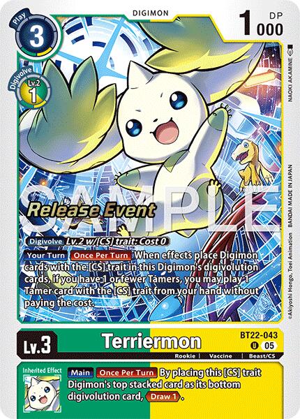 Terriermon [BT22-043] [Cartes d'événement Cyber Eden]