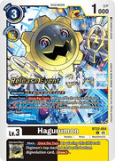 Hagurumon [BT22-054] [Cartes Événement Cyber Eden Release]