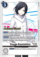 Yuugo Kamishiro [BT22-094] [Cartes d'événement Cyber Eden Release]
