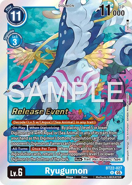 Ryugumon [BT22-027] [Cartes événement de lancement Cyber Eden]