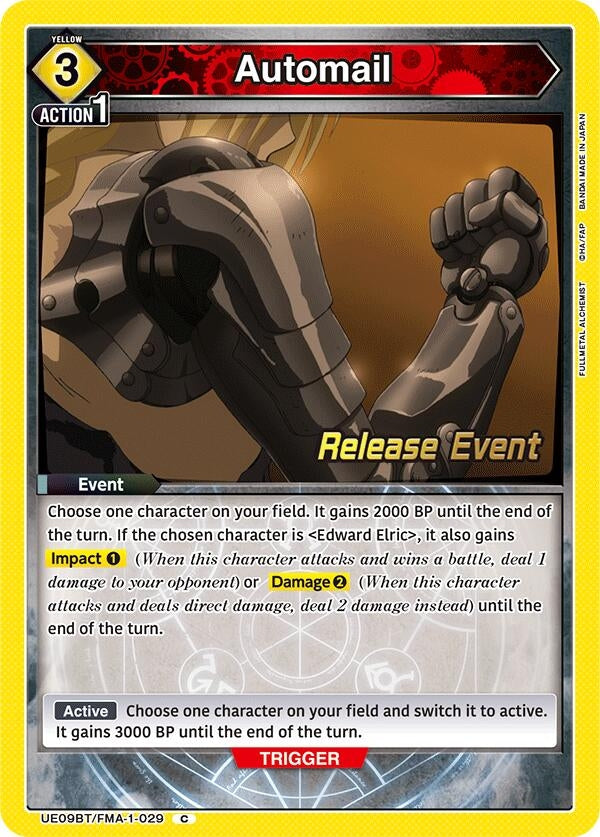 Image for Automail (UE09BT/FMA-1-029) (UE09BT_RE) - Union Arena
