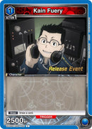 Image for Kain Fuery (UE09BT/FMA-1-041) (UE09BT_RE) - Union Arena