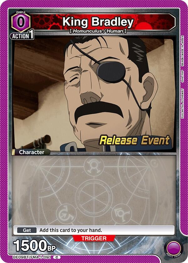 Image for King Bradley (091) (UE09BT/FMA-1-091) (UE09BT_RE) - Union Arena
