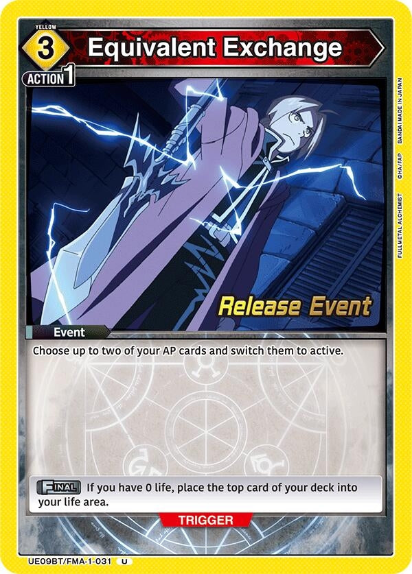 Image for Equivalent Exchange (UE09BT/FMA-1-031) (UE09BT_RE) - Union Arena