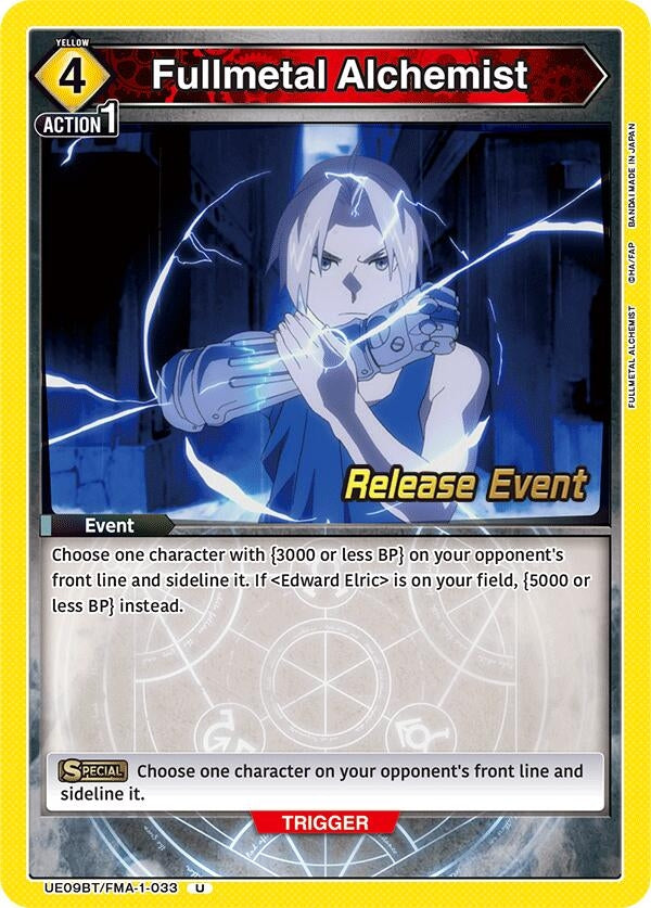 Image for Fullmetal Alchemist (UE09BT/FMA-1-033) (UE09BT_RE) - Union Arena
