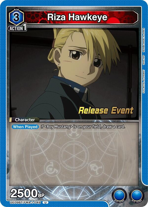 Image for Riza Hawkeye (049) (UE09BT/FMA-1-049) (UE09BT_RE) - Union Arena