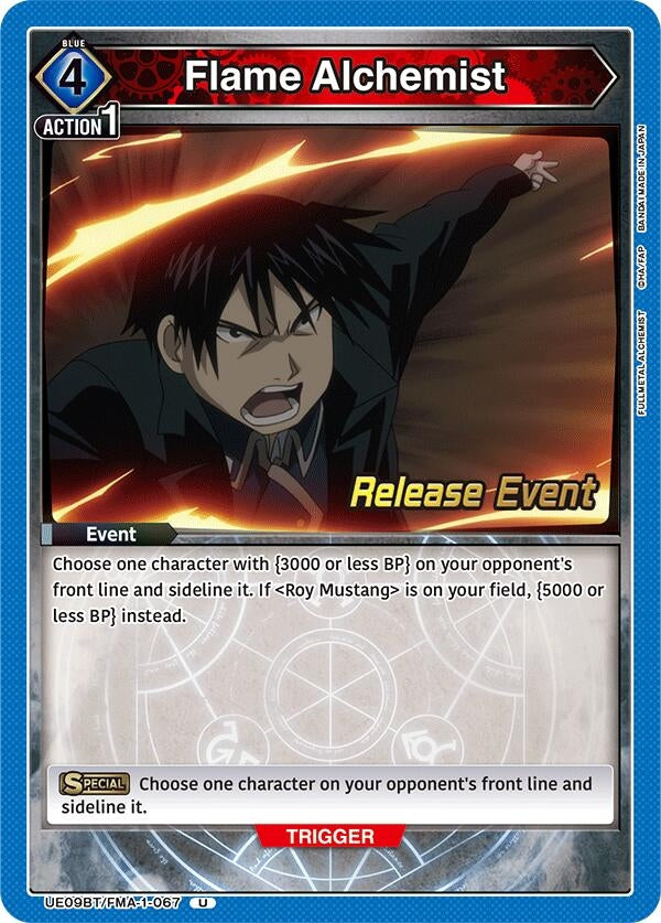 Image for Flame Alchemist (UE09BT/FMA-1-067) (UE09BT_RE) - Union Arena