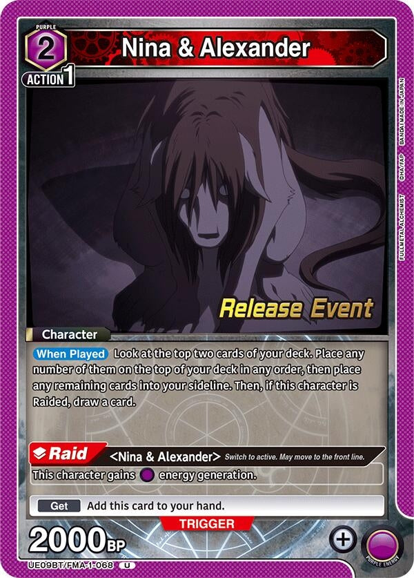 Image for Nina & Alexander (068) (UE09BT/FMA-1-068) (UE09BT_RE) - Union Arena