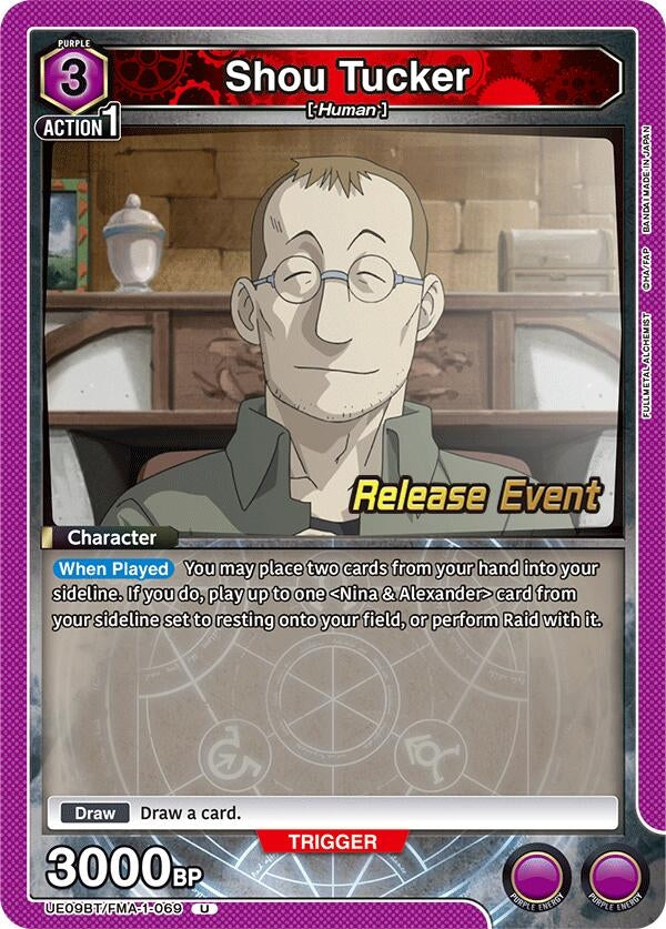 Image for Shou Tucker (UE09BT/FMA-1-069) (UE09BT_RE) - Union Arena
