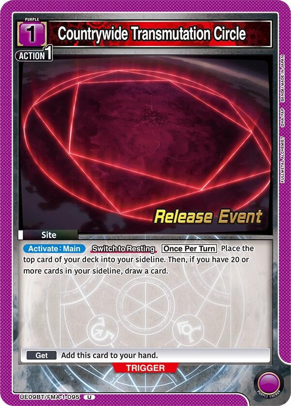 Image for Countrywide Transmutation Circle (UE09BT/FMA-1-095) (UE09BT_RE) - Union Arena