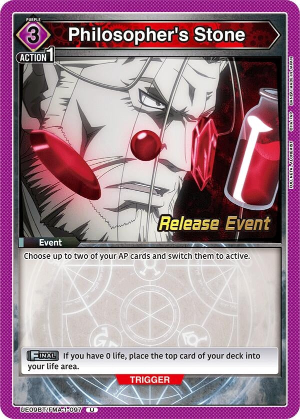 Image for Philosopher's Stone (UE09BT/FMA-1-097) (UE09BT_RE) - Union Arena