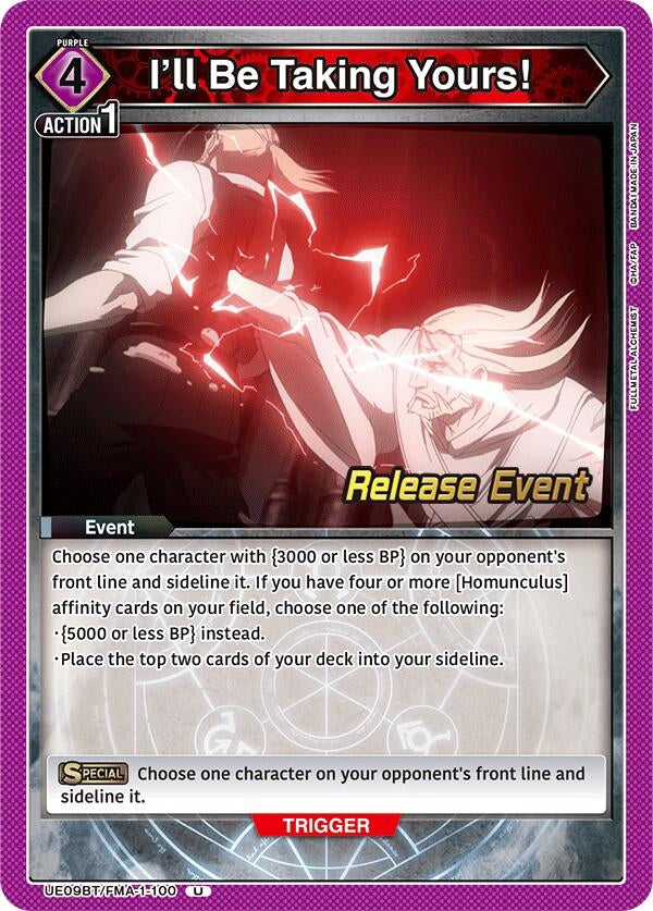 Image for I'll Be Taking Yours! (UE09BT/FMA-1-100) (UE09BT_RE) - Union Arena