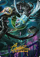 Carte d'art Quantum Riddler (signature estampillée or) [Série d'art Edge of Eternities]