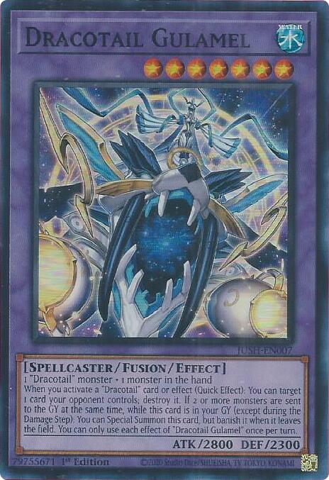 Queue de dragon Gulamel (Super Rare) [JUSH-FR007] Super Rare