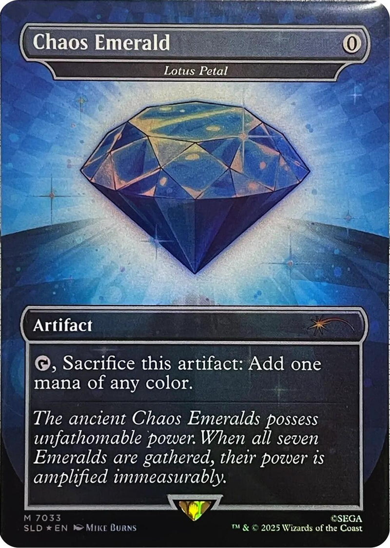 Émeraude du Chaos - Pétale de lotus (7033) [Secret Lair Drop Series]