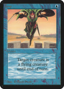 Sauter [Édition Alpha]