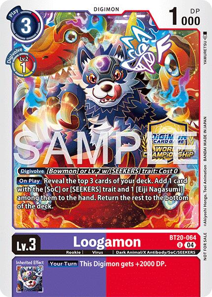Loogamon [BT20-064] (Saison 2 des Championnats Régionaux 25-26) [Promos du booster spécial de sortie Ver.2.5]