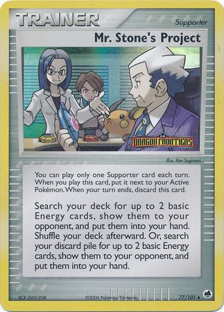 Proyecto del Sr. Stone (77/101) (Sellado) [EX: Dragon Frontiers]