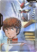 Image for Resource (RP-003) (Mobile Suit Gundam) (RP-003) (RP) - Gundam Card Game