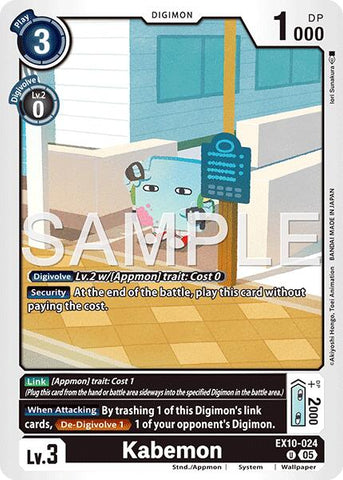 Kabemon [EX10-024] [Orden Siniestra]