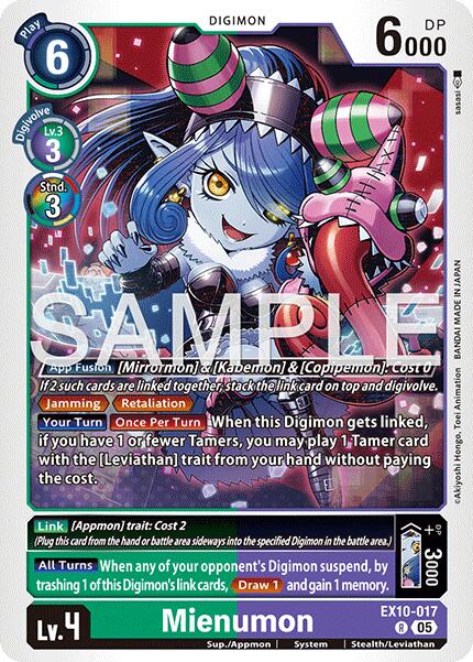 Mienumon [EX10-017] [Ordre sinistre]
