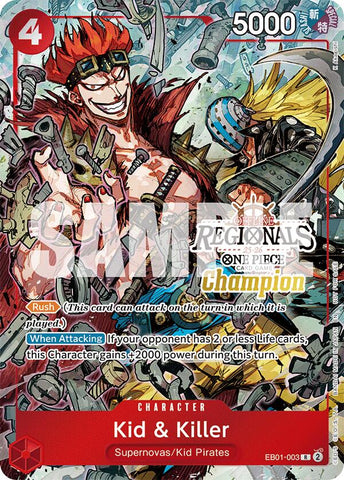 Kid y Killer (Juego de cartas de campeón regional offline 2025 vol.2) [Cartas promocionales de One Piece]