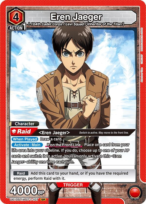 Image for Eren Jaeger (107) (UE10ST/AOT-1-107) (UE10ST) - Union Arena