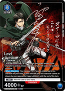 Image for Levi (010) (SR**) (UE10BT/AOT-1-010) (UE10BT) - Union Arena