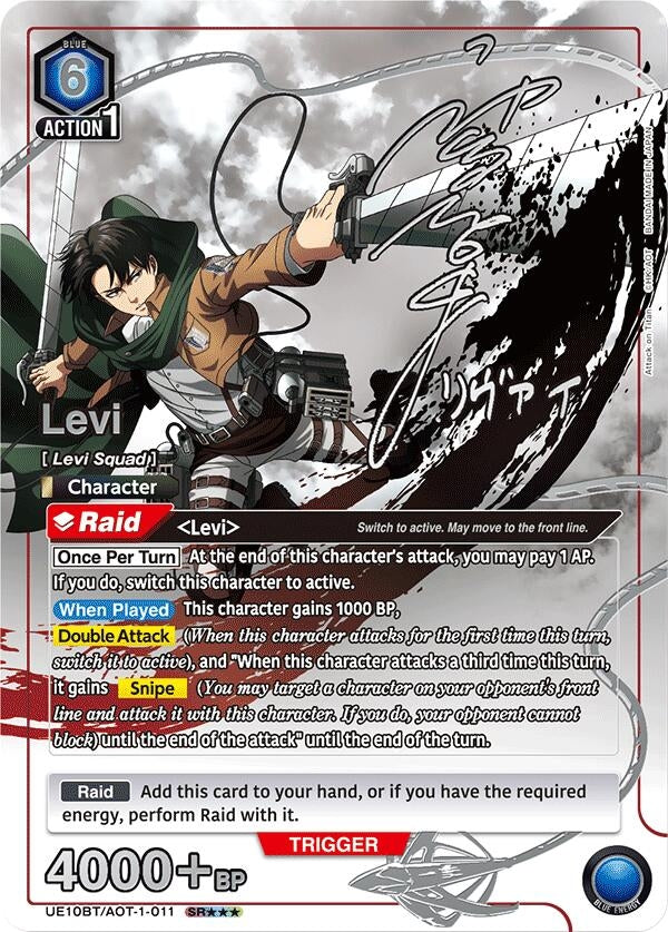 Image for Levi (011) (SR***) (UE10BT/AOT-1-011) (UE10BT) - Union Arena