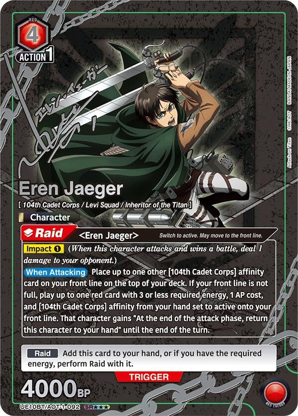 Image for Eren Jaeger (092) (SR***) (UE10BT/AOT-1-092) (UE10BT) - Union Arena