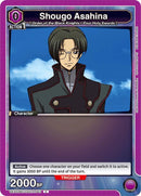 Image for Shougo Asahina (Box Topper Foil) (UEX03BT/CGH-2-043) (UEX03BT) - Union Arena