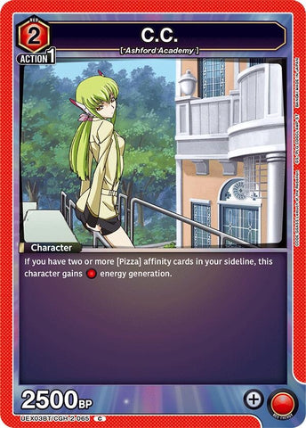 Image for C.C. (065) (Box Topper Foil) (UEX03BT/CGH-2-065) (UEX03BT) - Union Arena