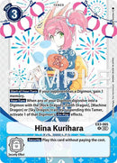 Hina Kurihara [EX3-065] (Premium Heroines Set Ver.2) [Rugissement Draconique]