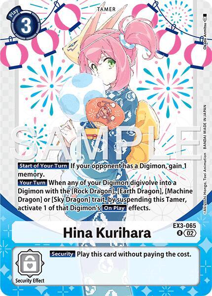 Hina Kurihara [EX3-065] (Premium Heroines Set Ver.2) [Rugissement Draconique]