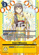 Inori Misono [P-195] (Héroïnes Premium Set Ver.2) [Cartes promotionnelles]