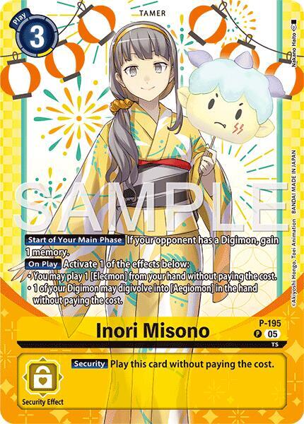 Inori Misono [P-195] (Héroïnes Premium Set Ver.2) [Cartes promotionnelles]
