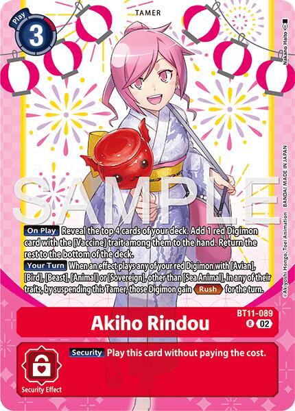 Akiho Rindou [BT11-089] (Premium Heroines Set Ver.2) [Phase dimensionnelle]
